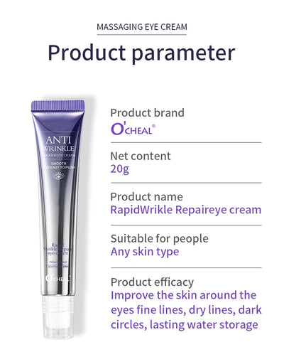 O'CHEAL Eye Cream Roller