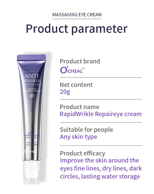 O'CHEAL Eye Cream Roller